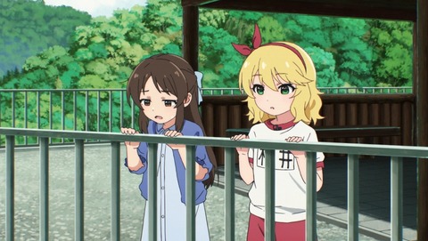 ScreenShot Tool -20250909224004_result