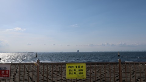 20210515181421_IMG_1512