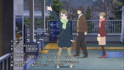 20211219092345_IMG_2468_