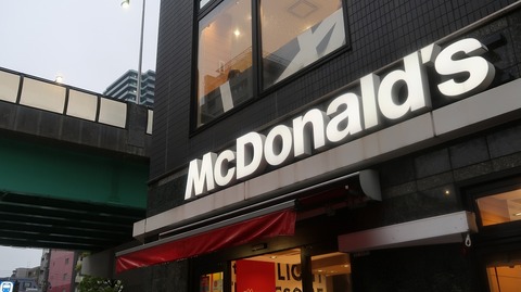 20230415172626_IMG_7979