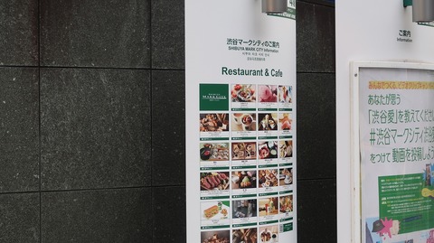 20230910171014_IMG_9214