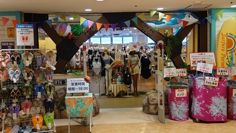 ScreenShot Tool -20250902214211_result_