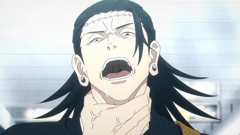 20231001090759_IMG_9472_