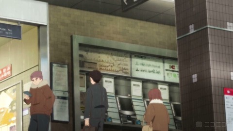 20230811160545_IMG_9014_