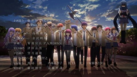 20200912183308_IMG_7707_