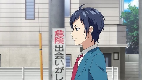 20220417170529_IMG_3584_