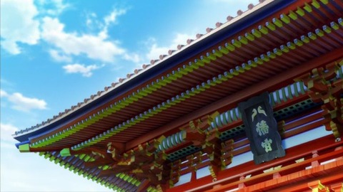 20190223172853_IMG_1120_