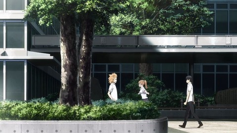 20231007141543_IMG_9677_