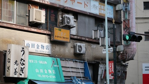 20190727163145_IMG_3099