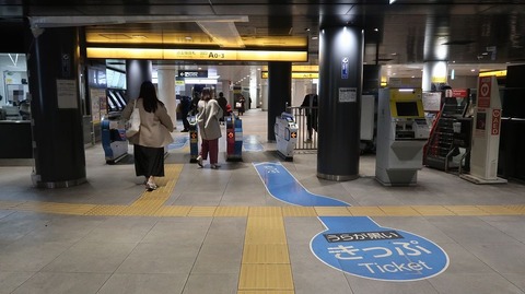 20231203131133_IMG_0767