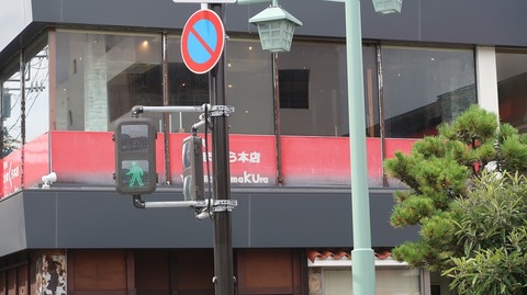 ScreenShot Tool -20250911221134_result_