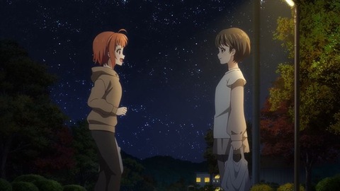 20211220094702_IMG_2635_