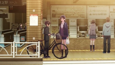 20230811155459_IMG_9001_