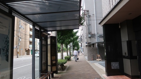 20220812153558_IMG_5718