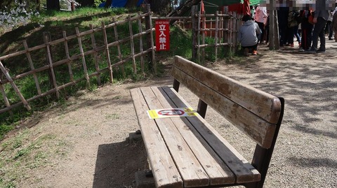 20220424104805_IMG_3591