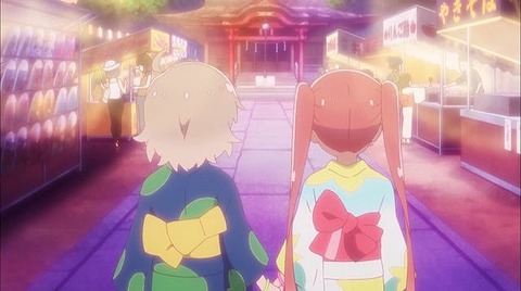 20190210135807_IMG_0918_