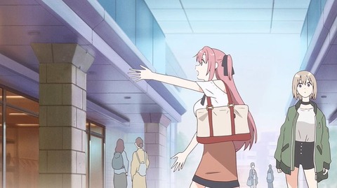 IMG_2546_