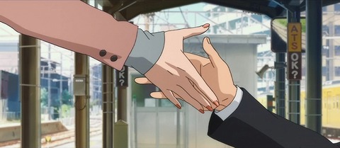 20230814152433_IMG_9102_