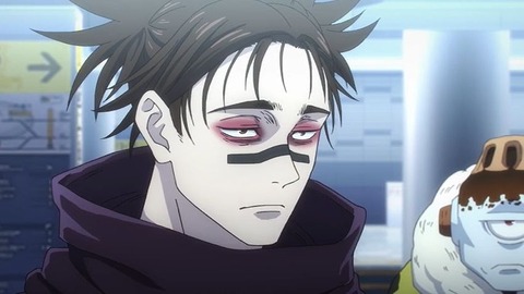 20231001091356_IMG_9480_