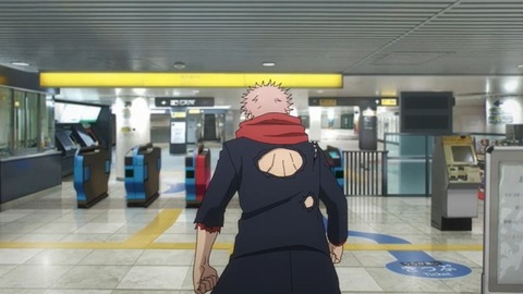 20231203131133_IMG_0767_