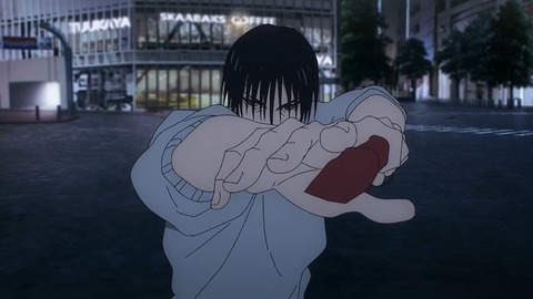 20231112095647_IMG_0423_