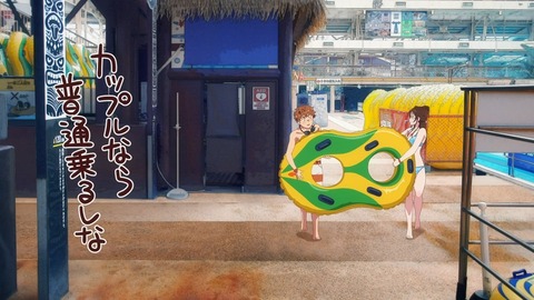 ScreenShot Tool -20250830004324_result