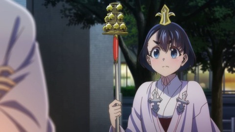 20230504153750_IMG_8142_