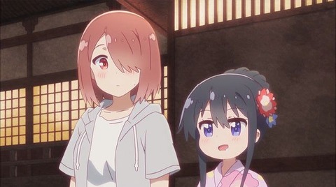 20190210140720_IMG_0933_