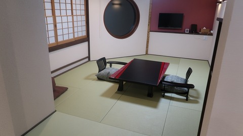 20230506191448_IMG_8276