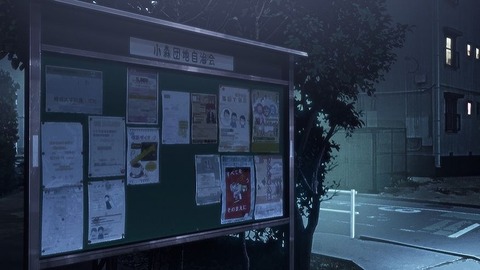 20220723155723_IMG_5220_