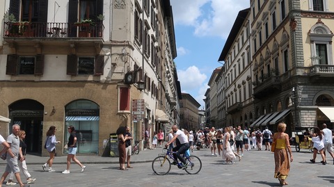 20230702185837_IMG_8634