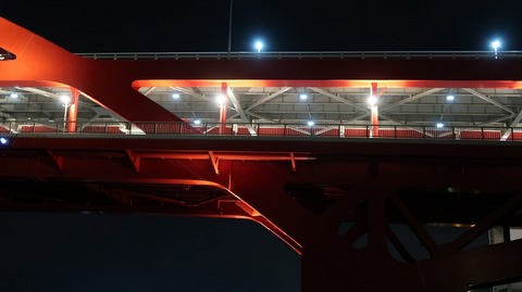 20190119213445_IMG_0656