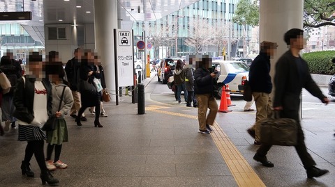 20200104135153_IMG_5077