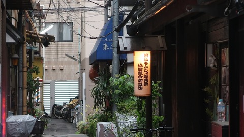 20230415162343_IMG_7918