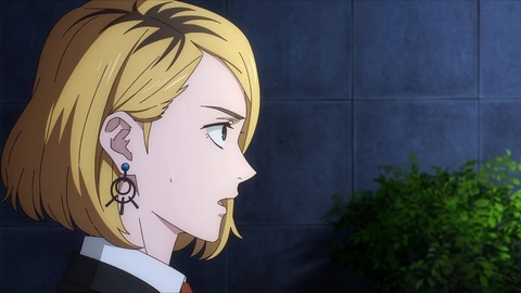 20230910170942_IMG_9212_