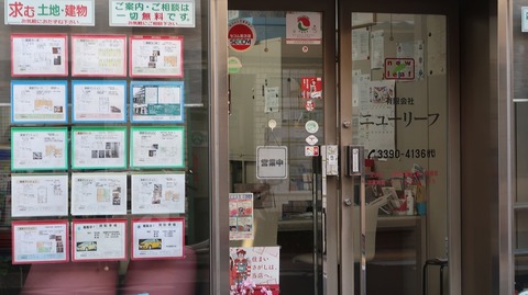 20210211162531_IMG_0330