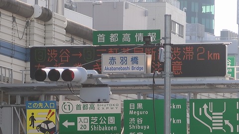 20220904160235_IMG_6138