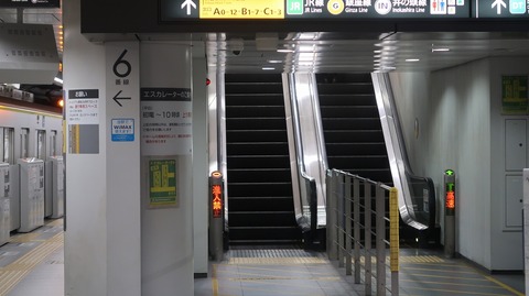 20231001082718_IMG_9437