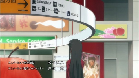 20200919115748_IMG_7837_