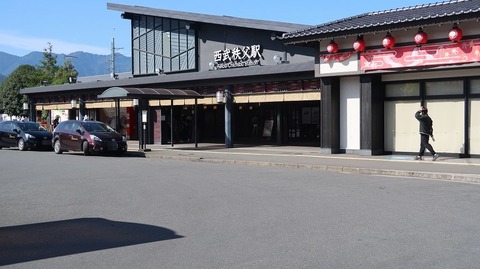 20231007092745_IMG_9561