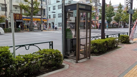 PXL_20251108_032906014