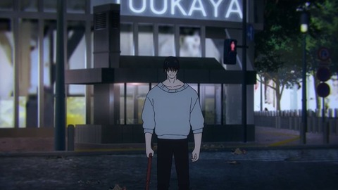 20231112095544_IMG_0422_