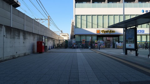 20210206154554_IMG_0227