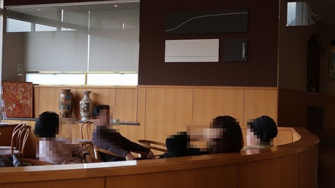 20200103151357_IMG_5065