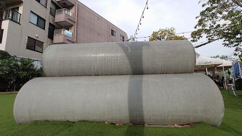 20221126131445_IMG_7074