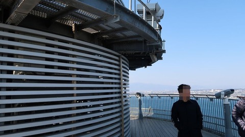 20190223123320_IMG_1033