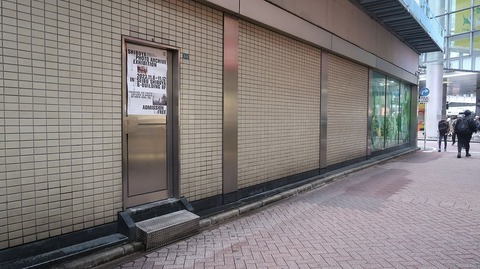 20231112101608_IMG_0434