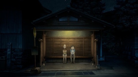 20220702095232_IMG_4814_