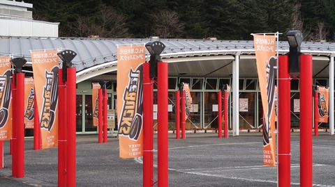 20211219152139_IMG_2557