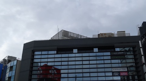 20231029105449_IMG_0271